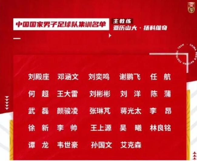 据每日记录报报道，利物浦和阿森纳在探索签约姆巴佩的可能性。